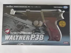 【未組立・未使用】東京マルイ プラホビー ワルサーP38 東京マルイ] ワルサー P38 つくるモデルガン 組立キット (未使用