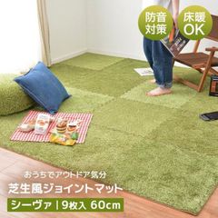 Item thumbnail for item 88029283-cb97-4504-a318-45762de3aeb6