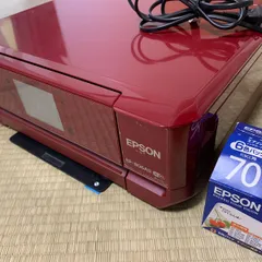 2023年最新】epson iclc 4 ライトシアンの人気アイテム - メルカリ