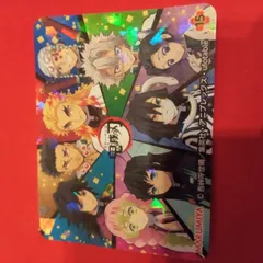 鬼滅の刃　ヽ(･ω･)/　『10』　丸美屋　キラキラシール　柱　集合