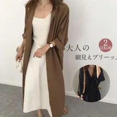 シャツワンピース ワンピース レディース 長袖 ロングワンピース マキシワンピース ベルト 春秋 きれいめ Aライン二次会 通勤 OL 着痩せ ccmlyq0913p965