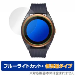 【極美品】ボイスキャディT8 voice caddie 口コミ・評価｜T8 距離測定器（距離測定器）｜Voice Caddie