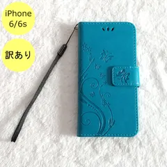 【訳アリ品】蝶 手帳型 iPhone6/6s iPhoneケース 水色 CO