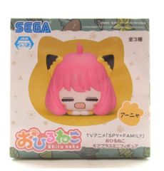 セガ アヴァロンの鍵 アラクノフォビア N33 - メルカリ