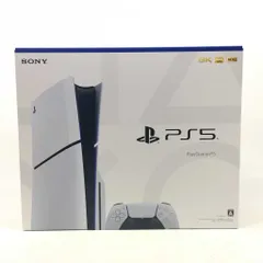 2024年最新】本体 playstation5の人気アイテム - メルカリ