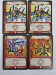 2025年最新】神風ゼファーの人気アイテム - メルカリ