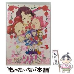 CCさくら CLAMP30周年記念限定 伽羅切絵 木之本桜 - メルカリ