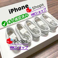 2023年最新】bmo バッテリーの人気アイテム - メルカリ