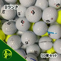 ロストボール ブリヂストン BRIDGESTONE TOUR B X 年代混合 混合 50球 【Bランク】 ゴルフボール