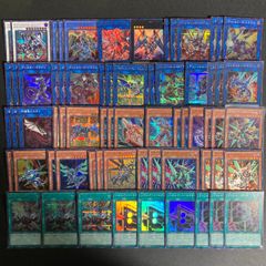 遊戯王セブンイレブン限定 ハイチュウキャンペーンカード 7種 - メルカリ