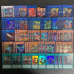 遊戯王 ヴァレット25thレアデッキパーツセット 遊戯王 ヴァレル