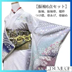 銀通し　辻ヶ花　絞り　【振袖6点セット】振袖　振袖帯　襦袢　着物　123a p