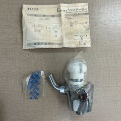 TOTO	TW250S	自在水栓（ハンマーセーフ付）13