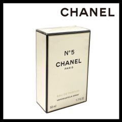 Y【CHANEL】No5 オードパルファム ヴァポリザター 50ml 未開封 香水/パヒューム/フレグランス シャネル EDP/EAU DE PARFUM (57165HR7)