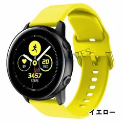 Galaxy Watch Active2 未開封品 Yahoo!オークション -「galaxy active2」の落札相場・落札価格