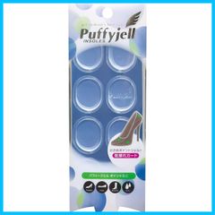 【特価商品】クリア ポイントミニ パフィージェル 1足 Puffyjellパフィージェル