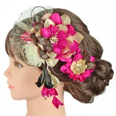 髪飾り 成人式 水引 振袖 前撮り 袴 花 2点セット ピンク ゴールド 黒 白 下がり 造花 ビーズ レース ラメ 大きい 小さい Uピ No.9-5271