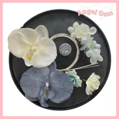 青白 胡蝶蘭髪飾り 水引 和玉 成人式 結婚式 卒業式 和装前撮り 振袖袴