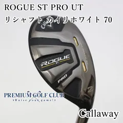 ☆最終値下げ☆キャロウェイ　ローグSTプロ　ユーティリティ4番 2025年最新】ローグst ユーティリティ プロの人気アイテム
