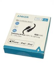 Anker PowerLine III Flow USB-C & ライトニング ケーブル 0.9m Apple MFi認証取得