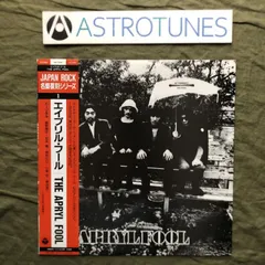 2025年最新】Apryl Fool の人気アイテム - メルカリ