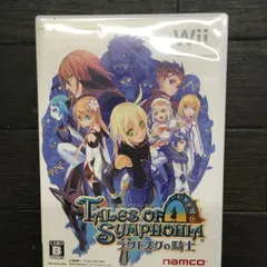 2025年最新】中古 テイルズオブシンフォニア ラタトスクの騎士の