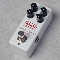 2025年最新】mxr dyna compの人気アイテム - メルカリ