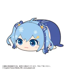2025年最新】ぽてコロ 初音ミクの人気アイテム - メルカリ
