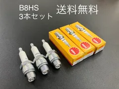 SR400 ウオタニ SP2 ホットワイヤー イリジウム ブリスク ボアエース SR400 ウオタニ SP2 ホットワイヤー イリジウム ブリスク ボアエース