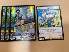 メルカリ便　ゴルギーオージャー　デッキ　パーツセット　カンツォーネ　一音の妖精 ゴルギーオージャー デッキパーツ 32枚 デュエルマスターズ 一音
