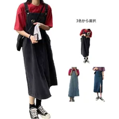 サロペット レディース スカート デニム オーバーオール オールインワン ジーンズ つなぎ ワンピース スリット ゆったり 大きめ ロング丈 体型カバー 着痩せ シンプル 可愛い カジュアル 通勤 通#lkl0907