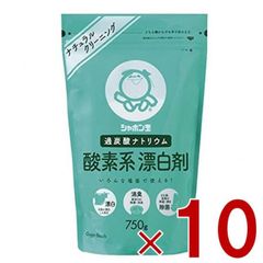 Item thumbnail for item 45628492-eb50-432b-956b-151cfe64f953