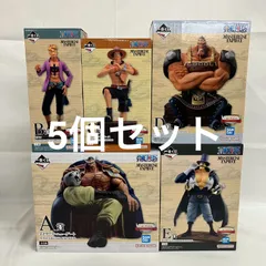 中古 一番くじ ワンピース 白ひげ海賊団 フィギュア 5個セット SFK290 c099