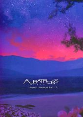 【中古】男性向一般同人誌 ≪艦隊これくしょん≫ ALBATROSS Chapter 3：Everlasting Roar －β / 沼田紫鐡 / D．R．G．