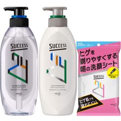 新品 サクセス 24 【まとめ買い】 クレンジング シャンプー 350ml & スカルプ コンディショナー 350ml 〈 爽やかなグリーンシトラスの香り 〉 + ヒゲを剃りやすくする朝の洗顔シート 20枚入 付き