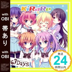 2025年最新】re:ステージ cdの人気アイテム - メルカリ