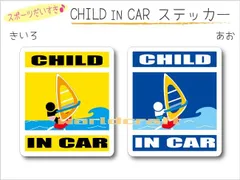 80s Gatorwind ステッカー Bordsailingウインドサーフィン 80s Gatorwind ステッカー Bordsailingウインドサーフィン