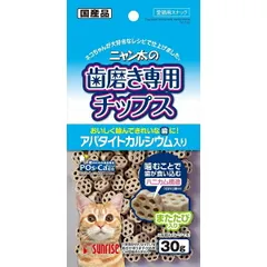 2024年最新】猫 デンタルケア フードの人気アイテム - メルカリ