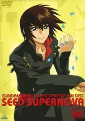 2025年最新】超新星CDの人気アイテム - メルカリ