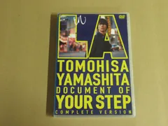 山下智久LIVE DVD、NEWS LIVE DVD計7枚セット 山下智久LIVE DVD、NEWS LIVE DVD計7枚セット