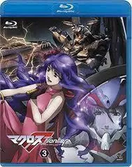 マクロスフロンティア Blu-ray Box 楽天ブックス: マクロスF Blu-ray Box (特装限定版)【Blu-ray