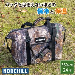 Norchill ノーチル ソフトクーラーバッグ Mサイズ