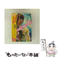 2026年最新】松浦亜弥 ファンクラブツアー DVDの人気アイテム - メルカリ