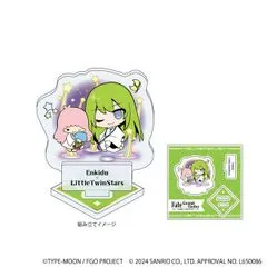 2025年最新】エルキドゥ アクスタの人気アイテム - メルカリ