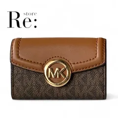 【美品】MICHAEL KORS マイケルコース　MKシグネチャー　6連キーケース