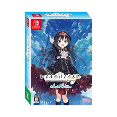 レヱル・ロマネスクOrigin初回限定版【同梱物】「レヱル・ロマネスク２」（オーディオコメンタリー付）全13話のDVD・ブルーレイ & 「レヱルロマネスクオリジン」&アニメ「レヱルロマネスク２」ボーカルコレクション 同梱 - Switch