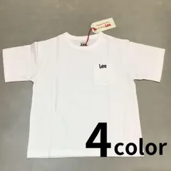 特売【新品】Lee　キッズ　半袖Tシャツ　ポケット　ホワイト　ミント　オレンジ　レッド
