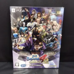 【S14609】[未開封品]戦国BASARA4 皇 衣装21式道楽箱 (【数量限定特典】「足利義輝 専用武器DLC」 同梱) - PS4
