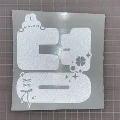 NCT127 草鈍器　ペンライトステッカー　ドヨン　うさぎちゃんꕤ୨୧ver