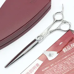 本日限定価格美品トギノンシザーSuperbZERO スパーブゼロ - TOGINON